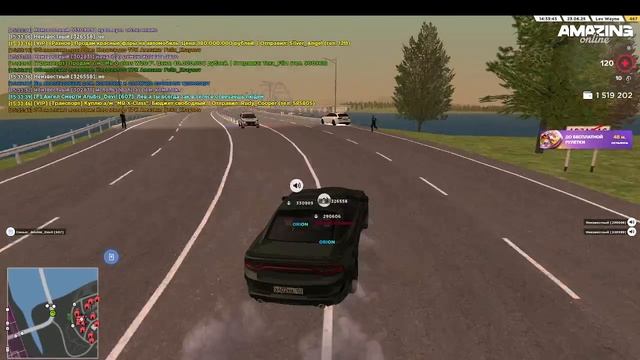 2025-06-23 15-31-41 смотреть онлайн