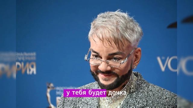 Интим на глазах у всех Бузова и Киркоров удивили поклонников