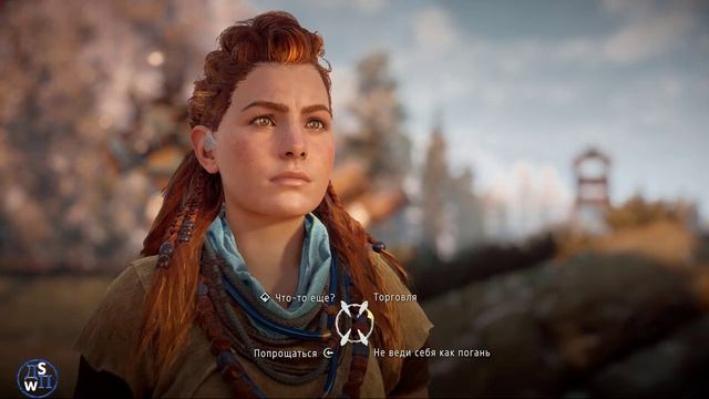 Horizon Zero Dawn: Острие копья!