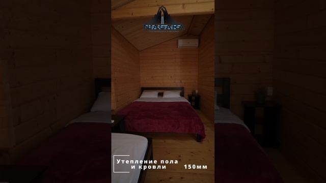 Свой дом в Абхазии