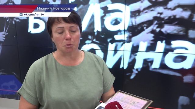 Утерянные фронтовые награды спустя десятилетия вернулись в семьи героев