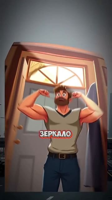 "Если ничего не меняется..."