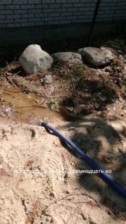Скважина в Колодце Спб.Орехово.
