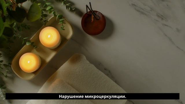 Лимфодренажный массаж EfimovTRANING4