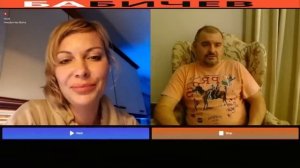 Зелеботка из Швейцарии ( архив)