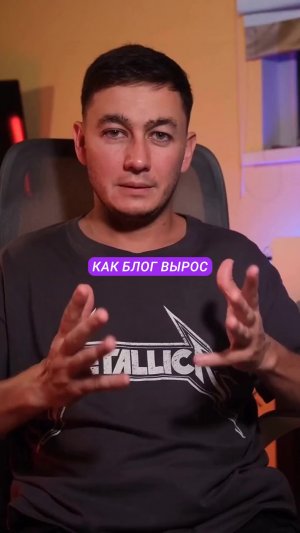 Как блог вырос без меня, пока я катал на аквабайке в Таиланде