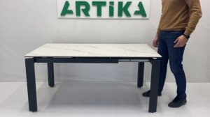 Стол Ксавьер от фабрики Артика