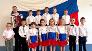 Матушка Земля