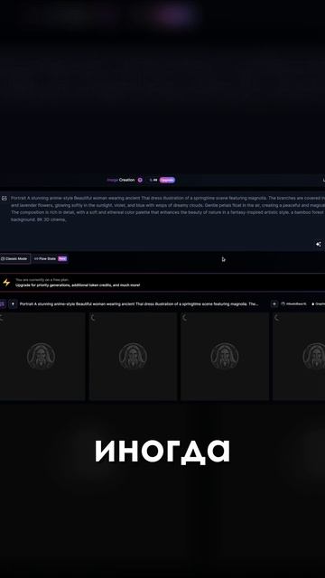 ЕСЛИ ТЫ ДИЗАЙНЕР, ИСПОЛЬЗУЙ ЭТИ НЕЙРОСЕТИ | Leonardo AI #photoshop #дизайн #фриланс #design смотреть онлайн