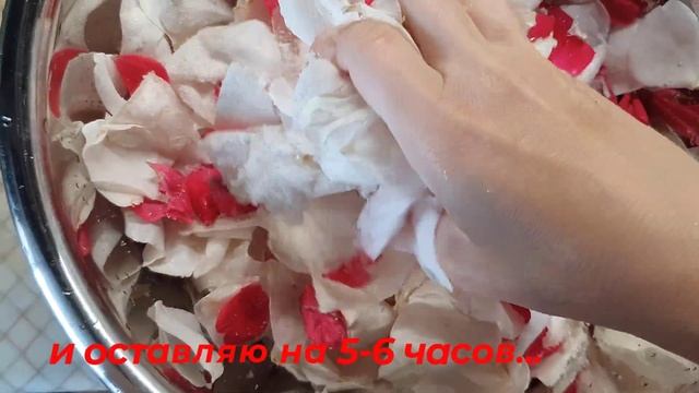 А попробуйте сварить такое варенье! Гюльбешекер. Эликсир здоровья из лепестков роз! rose petal jam