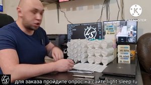 Как выбрать матрас? Каковы атрибуты идеальной поверхности для сна? ДОЛГОВЕЧНОСТЬ! Часть 3.