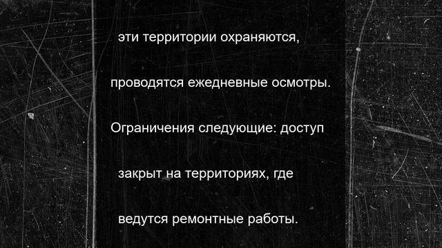 Туляки смогут воспользоваться спортивными площадками школ летом
