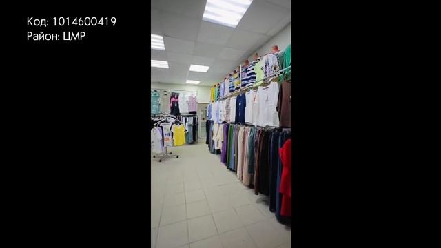 Торговое помещение на кооперативном рынке в центре Краснодара.