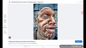 показываю смешные картинки на людей 👥👥👥