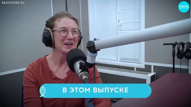 «Странное дело» / Светлые истории