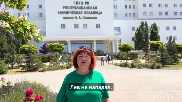 Официальные пояснения по ситуации с Олегом Зубковым