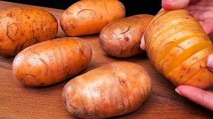 Невероятно вкусный рецепт картофеля. Жаль, что я не готовила такой картофель раньше!