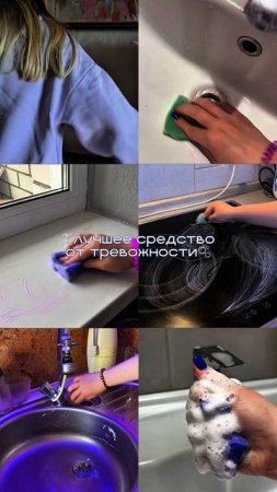 Артикул на пасту
WB: #234577895
Ozon: #1664064287
Паста BRANDFREE – твой лучший помощник в уборке