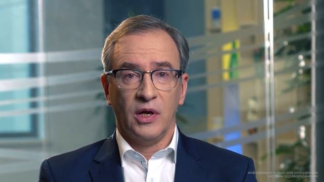 Пампура А Н Кому предназначены аминокислотные смеси