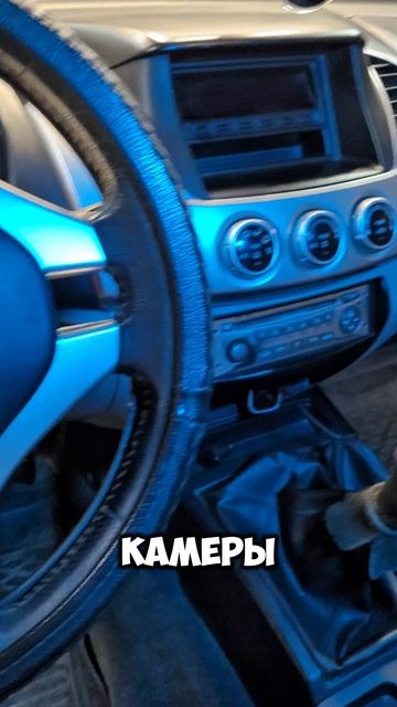 Установка камеры и магнитолы #Андроид #Parafar #PF220 серии UHD в #Mitsubishi #L200