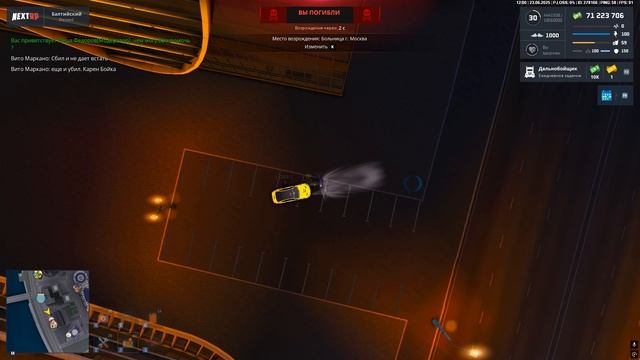 Grand Theft Auto  San Andreas 2025.06.23 - 15.59.31.01