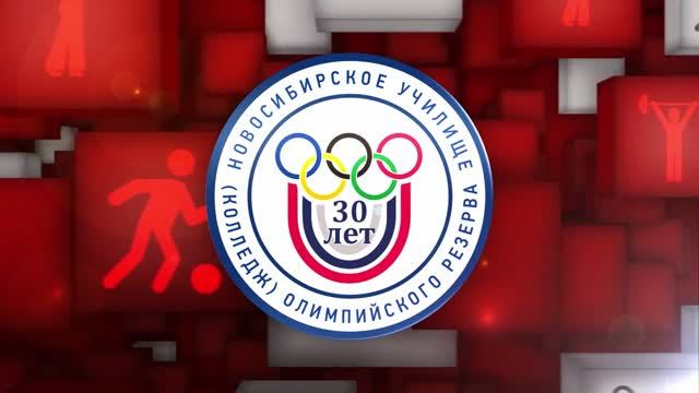 ГАПОУ НСО НУ(К)ОР