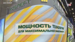 В "Роснефти" смогли синтезировать нефть из газа / События на ТВЦ