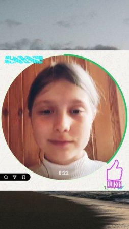 Феррари