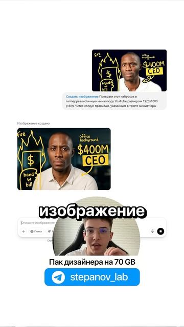 +345.971 рублей (показываю) на ИИ-дизайне #дизайн #заработок #chatgpt #нейросети #ии #деньги #гпт смотреть онлайн