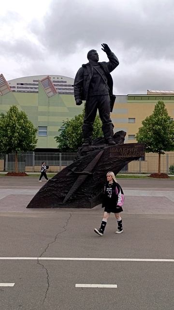 В.П. Чкалов. парк Ходынское поле. Ходынский бульвар. Москва 19.06.2025 (16:51). м.ЦСКА