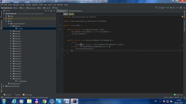 Java SE. Урок 25. Клонирование объектов