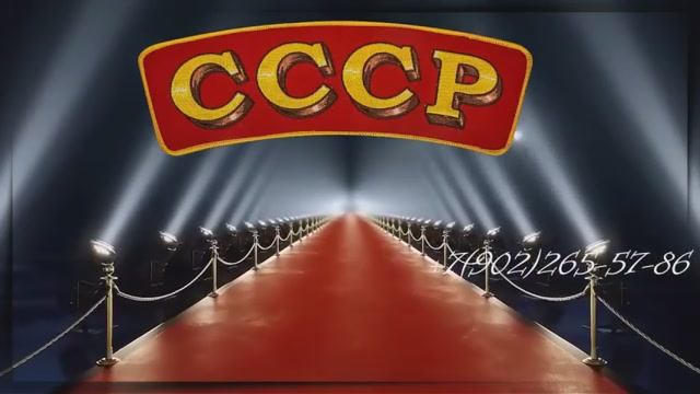 Трогательно и смешно поздравить подругу с 55 летием, кино СССР
