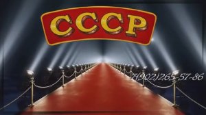 Трогательно и смешно поздравить подругу с 55 летием, кино СССР