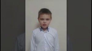 Поздравление с Днём учителя от 5Б класса