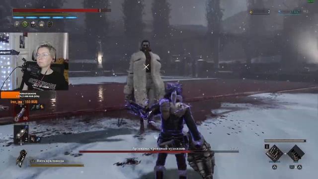 Lies of P_  Overture  DLC.  Серия 05 Финальный босс