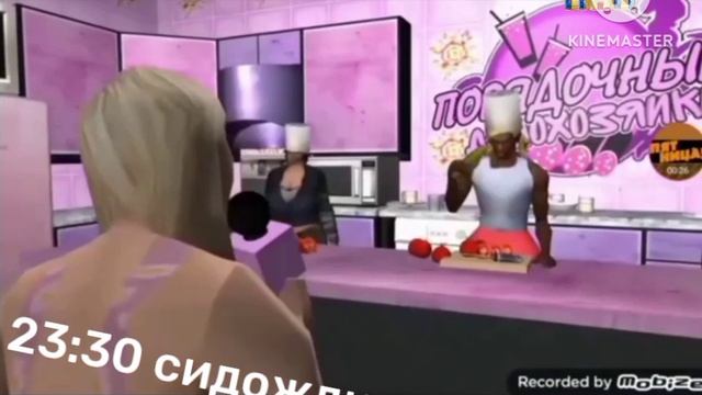 премьера на ТНТ