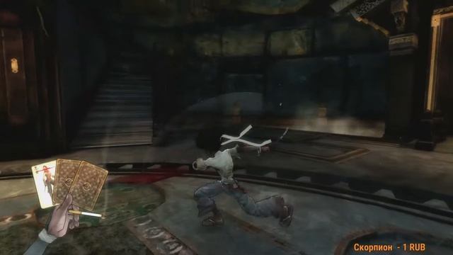 Afro Samurai - Стрим 9 Полное прохождение на русском языке