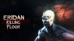 Dayz. Eridan Killing Floor. PVE №3