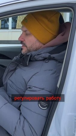 Как работает рекуперация в Evolute i-PRO