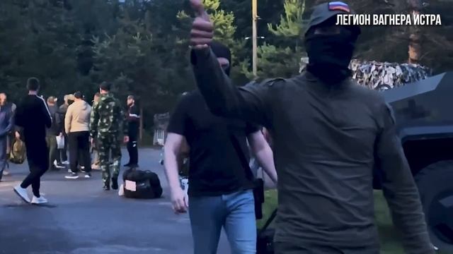 Бойцы на связи