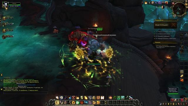 WoW Circle: Battle for Azeroth