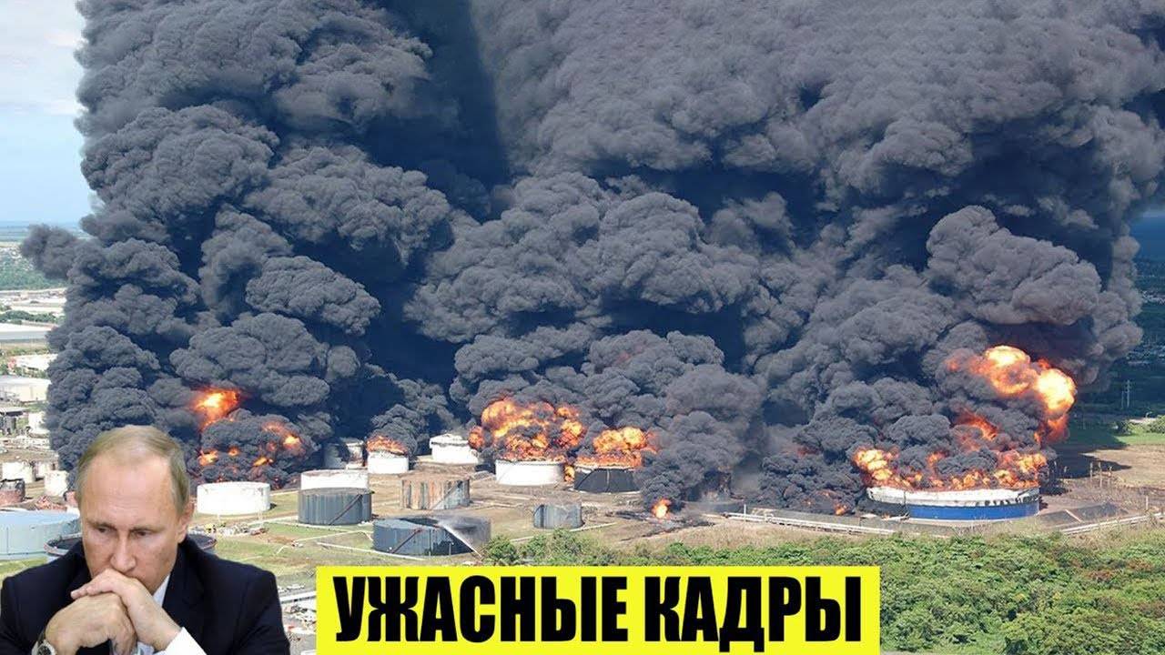 Новости Сегодня 23.06.2025 - Россия, Москва, Экстренный вызов новый выпуск, Катаклизмы, События Дня