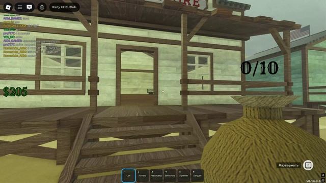 МЕРТВЫЕ РЕЛЬСЫ,МЫ С АРТЁМКОЙ ЗАЛУТАЛИ ВСЁ!!!!роблокс, Roblox Dead Rails A.K.M.Games