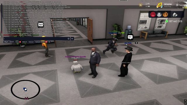 Grand Theft Auto  San Andreas 2025.06.22 - 22.01.18.01
