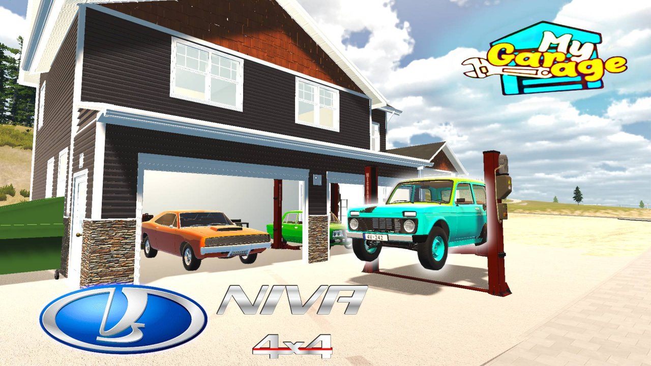 My Garage |#20| обновление ,новая машина Niva, реставрация✔