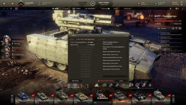 Говнище ли Ryzen 2600? смотреть онлайн