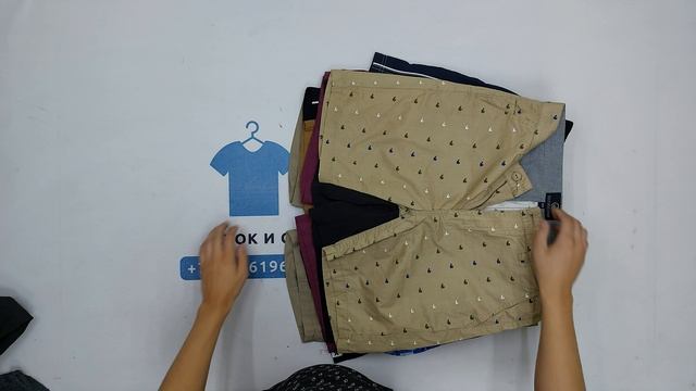 37350 Шорты мужские, 2пак, , секонд (supercream/cream) оптом