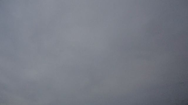 Небо