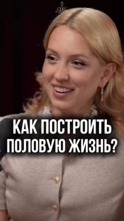 Лучшие годы ещё впереди?