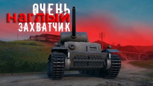 Мир Танков ★ VK 36.01 K 41 ★